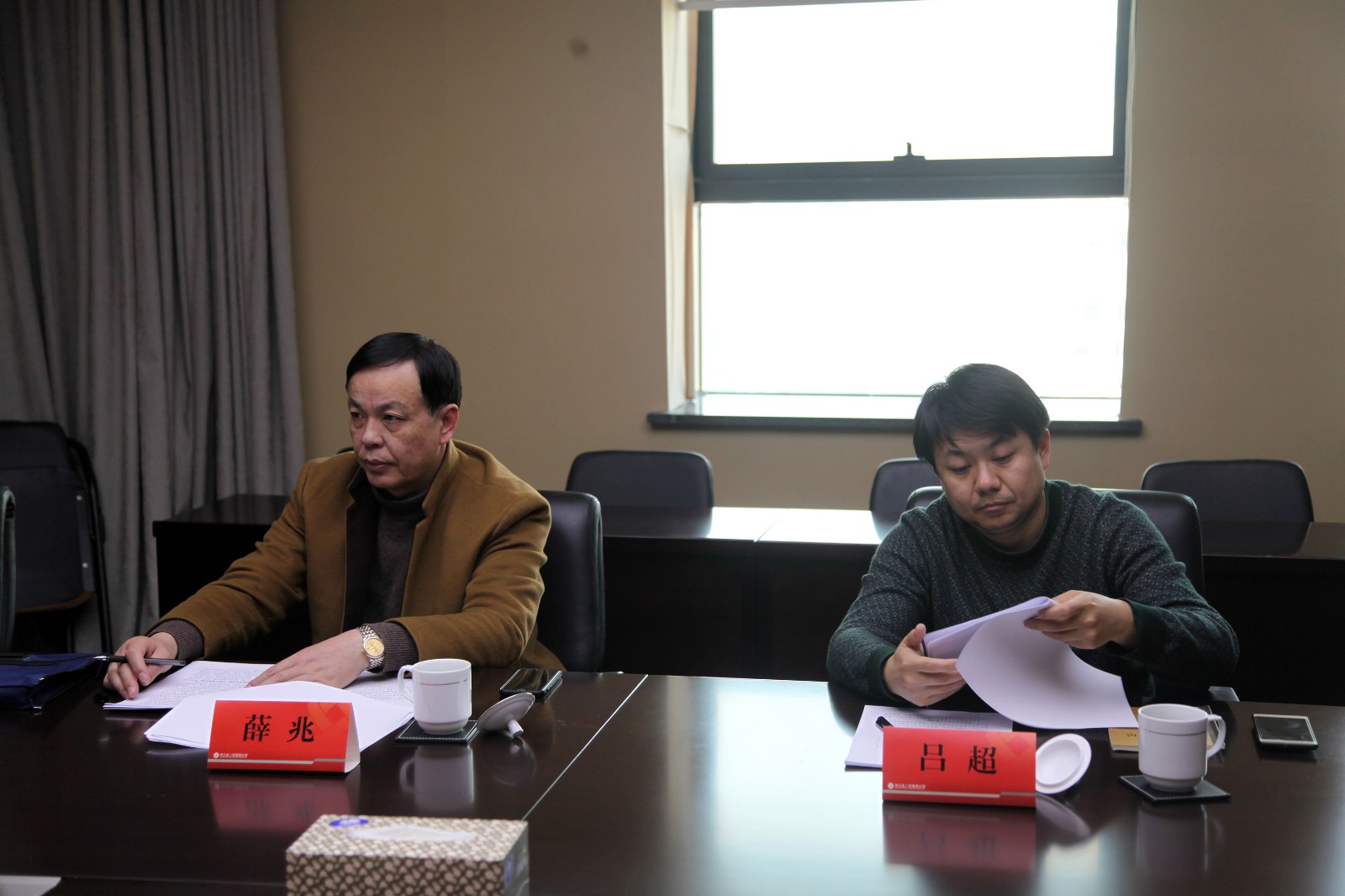 訪(fǎng)者.jpg